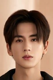 Zhang Linghe actor profile photo