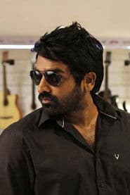 Vijay Sethupathi actor profile photo