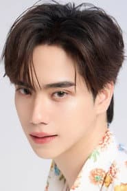 Thanapon Jarujitranon actor profile photo