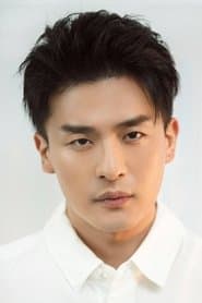 Sun Yizhou actor profile photo