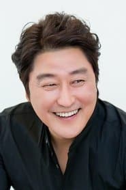 Song Kang-ho actor profile photo