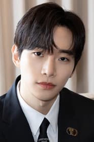 Lee Jun-ho actor profile photo