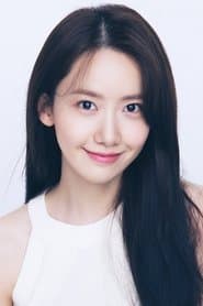 Yoona actor profile photo