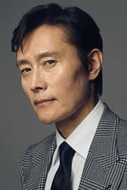Lee Byung-hun actor profile photo