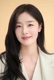 Han Seon-hwa actor profile photo