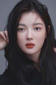Kim Yoo-jung actor profile photo