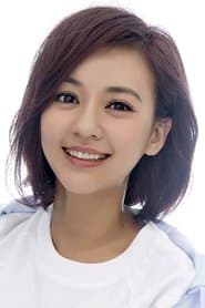 Ivy Chen actor profile photo