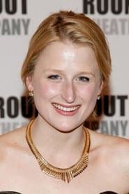 Mamie Gummer actor profile photo