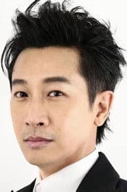 Darren Chiu actor profile photo