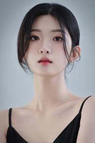 Park Se-hyun actor profile photo