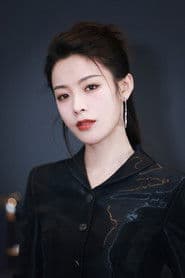 Chen Lijun actor profile photo