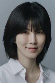 Gong Min-jeung actor profile photo