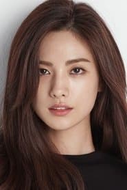 Nana actor profile photo