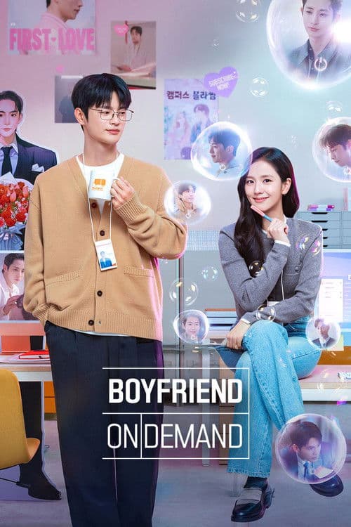 Boyfriend on Demand (2026) TV show poster - 90% on Rotten Tweets