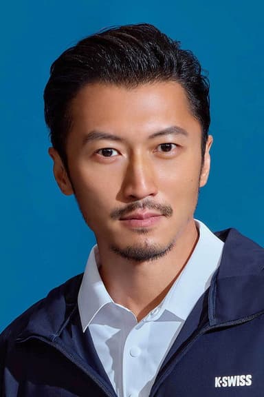 Nicholas Tse Ting-Fung profile photo