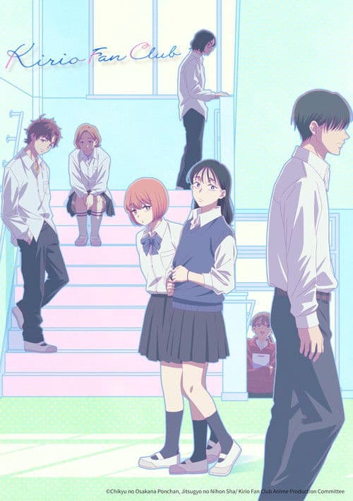 Kirio Fan Club (2026) TV show poster - 76% on Rotten Tweets
