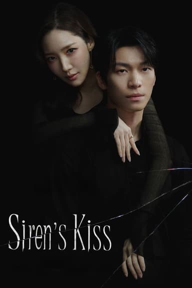 Siren's Kiss (2026) TV show poster