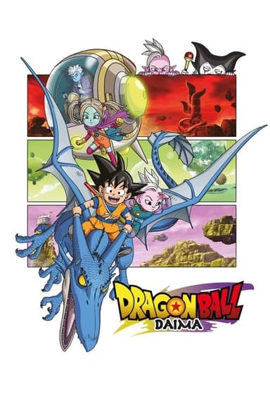Dragon Ball DAIMA (2024) TV show poster