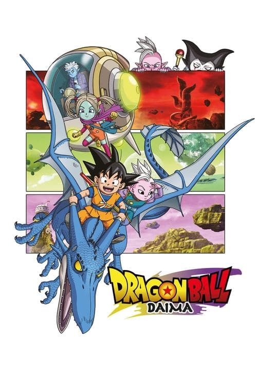 Dragon Ball DAIMA (2024) TV show poster - 71% on Rotten Tweets