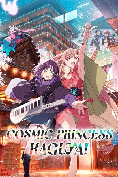 Cosmic Princess Kaguya! (2026) movie poster - 89% on Rotten Tweets