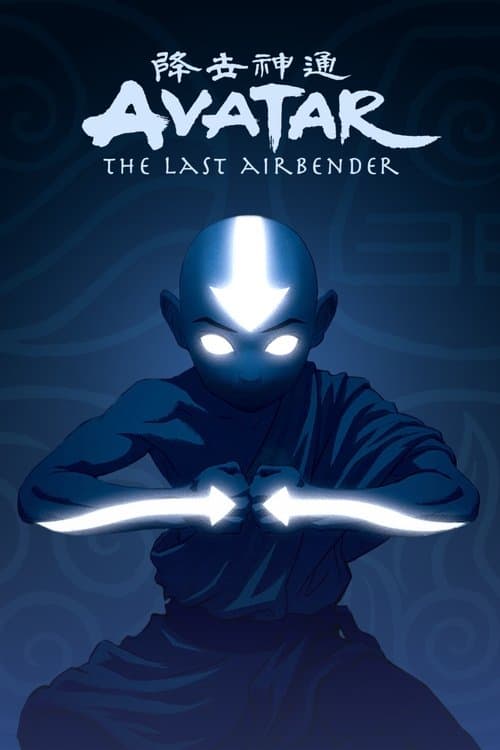 Avatar: The Last Airbender (2005) TV show poster - 80% on Rotten Tweets