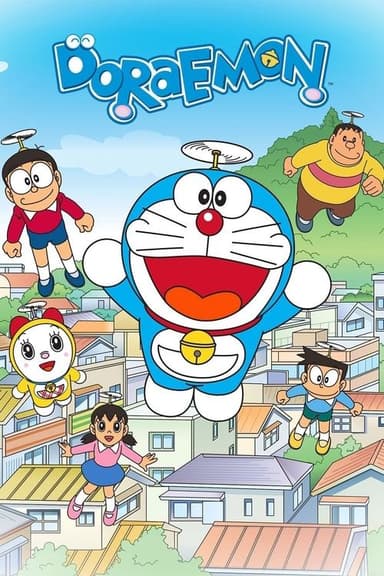 Doraemon (2005) TV show poster