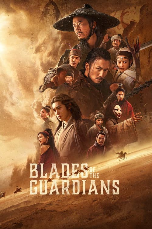 Blades of the Guardians (2026) movie poster - 83% on Rotten Tweets