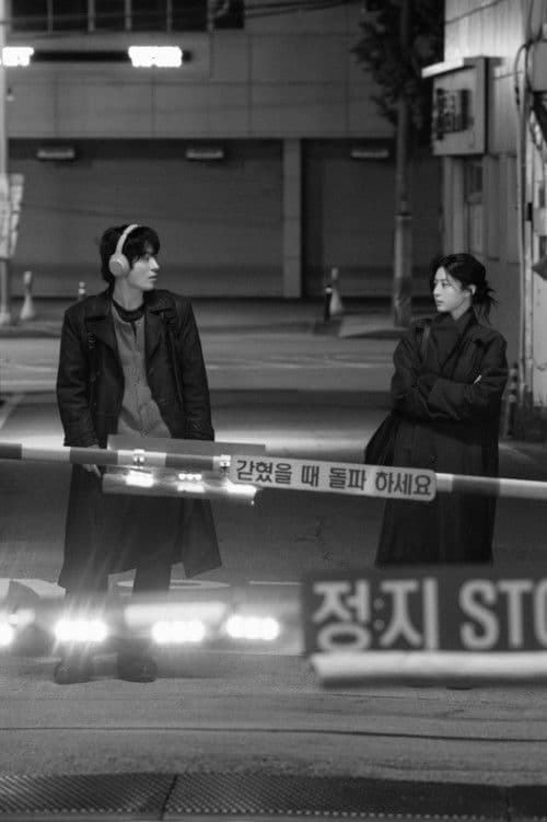 We Are All Trying Here (2026) TV show poster - 86% on Rotten Tweets