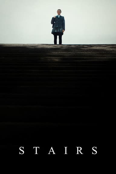 Stairs (2026) movie poster