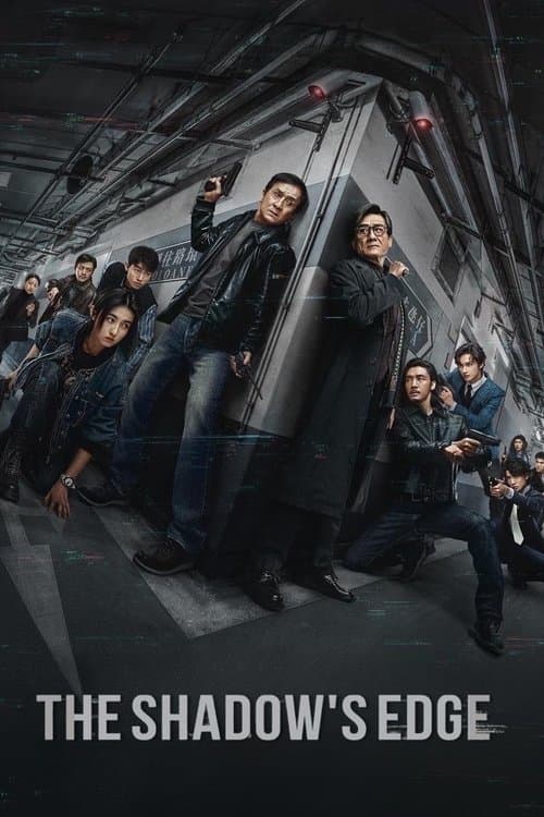 The Shadow's Edge (2025) movie poster - 85% on Rotten Tweets