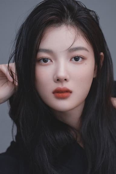 Kim Yoo-jung profile photo
