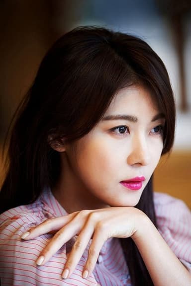 Ha Ji-won profile photo