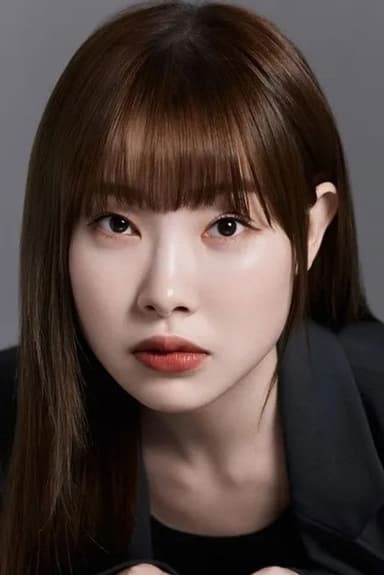 Kim Ah-young profile photo