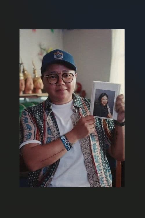 Between Us (2026) movie poster - 74% on Rotten Tweets