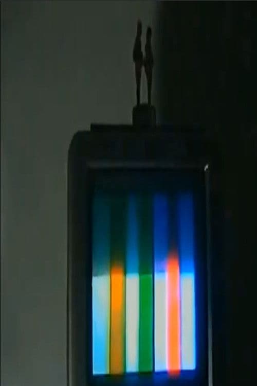 Emerald ▣ (2025) movie poster - 50% on Rotten Tweets