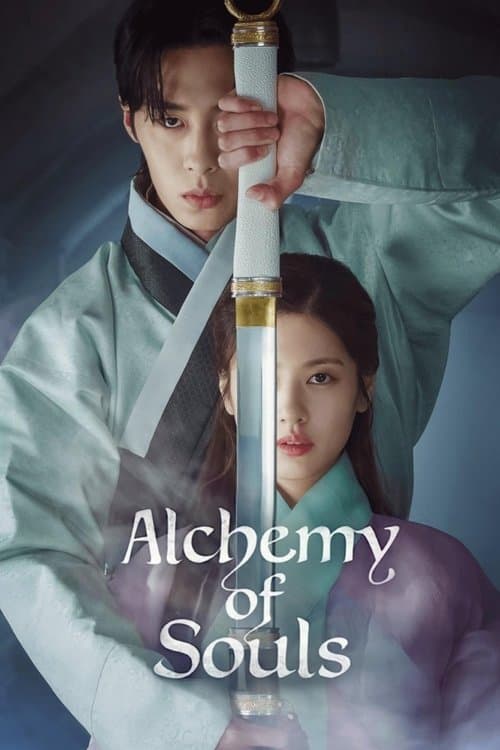 Alchemy of Souls (2022) TV show poster - 83% on Rotten Tweets