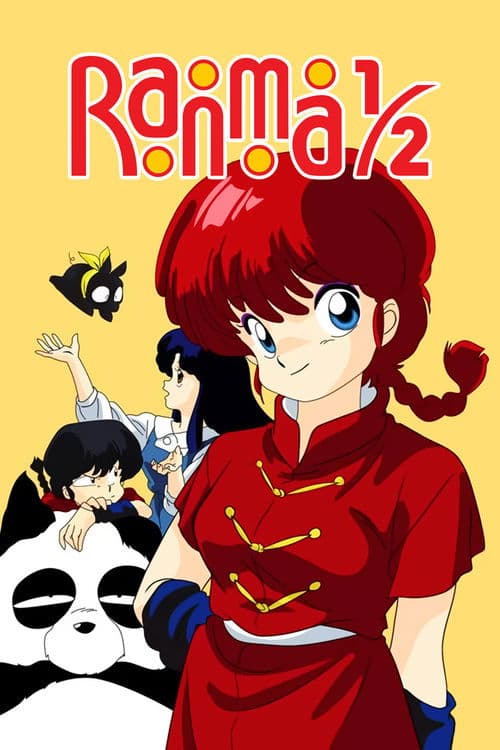 Ranma ½ (1989) TV show poster - 69% on Rotten Tweets