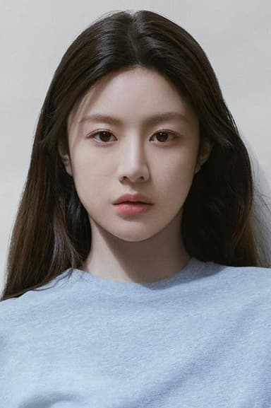 Go Youn-jung profile photo