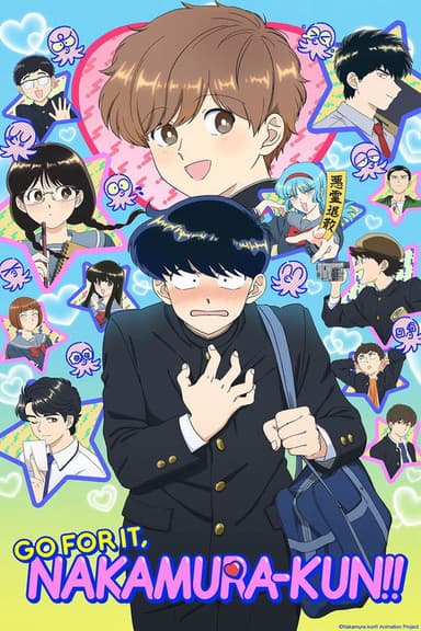 Go for It, Nakamura-kun!! (2026) TV show poster