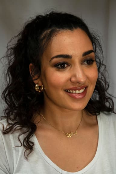 Serine Ayari profile photo